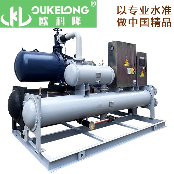 滿液式高能效冷水機(jī)組